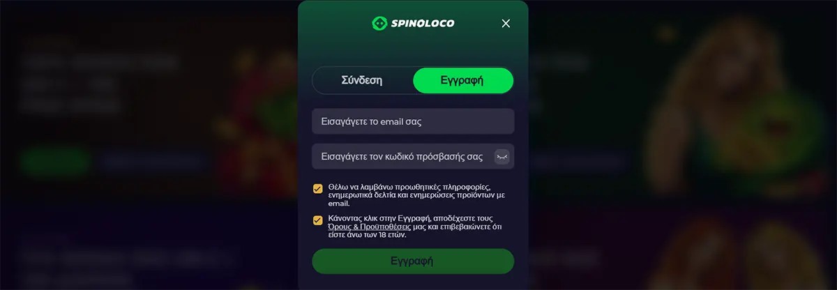 Spinoloco registration popup with login and sign-up tabs, email and password fields, consent checkboxes, and a green registration button on a dark blurred casino background.